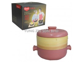 2.5L CERAMIC POT